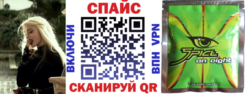 blacksprut ссылка  Лыткарино  БУТИРАТ оксана  где можно купить наркотик 