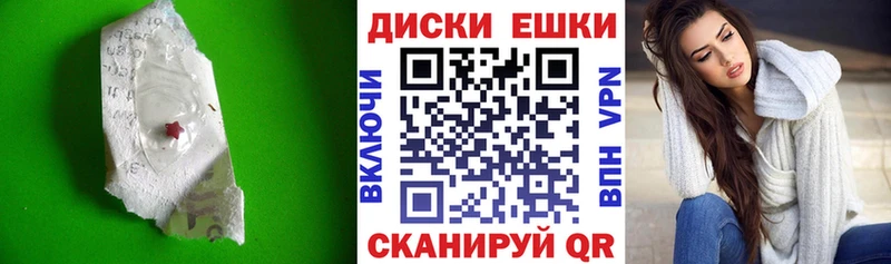 ЭКСТАЗИ MDMA  KRAKEN ССЫЛКА  Лыткарино 