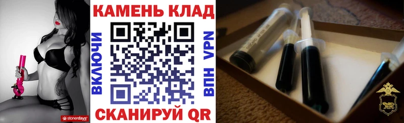 ГАШИШ хэш  Лыткарино 
