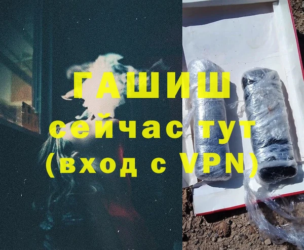 дурь Балабаново