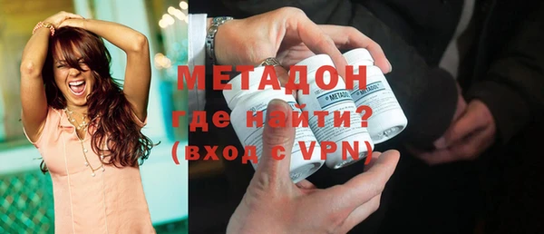 дурь Балабаново