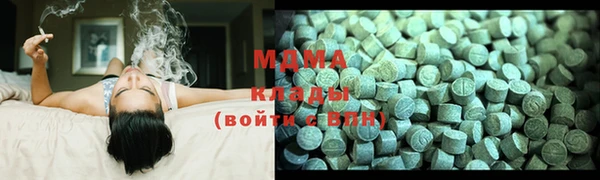 дурь Балабаново