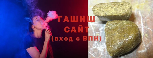PSILOCYBIN Балахна