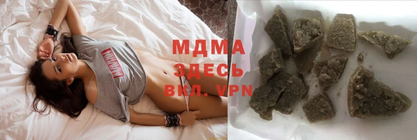 дурь Балабаново
