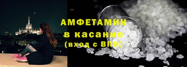 дурь Балабаново
