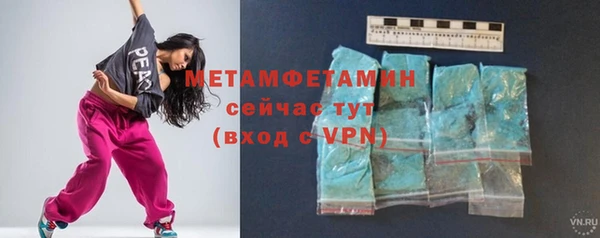 дурь Балабаново