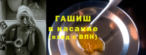 PSILOCYBIN Балахна