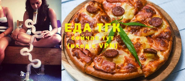 дурь Балабаново