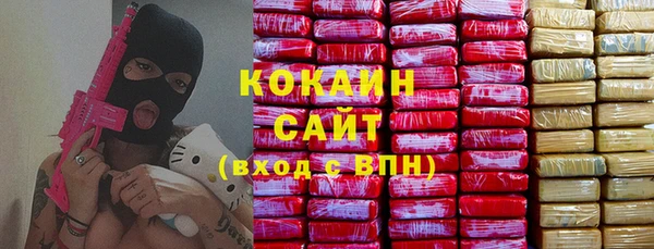 бошки Аркадак