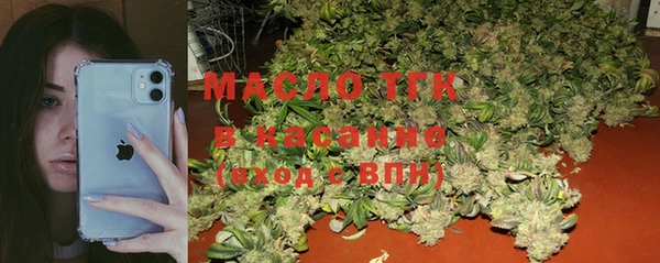 дурь Балабаново
