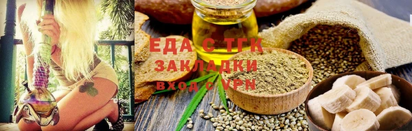 PSILOCYBIN Балахна