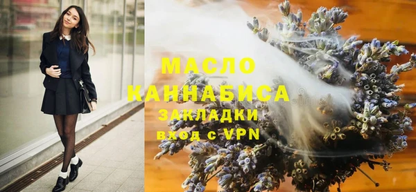 шишки Баксан