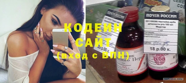 дурь Балабаново