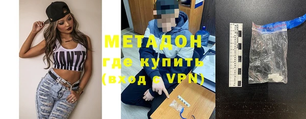 PSILOCYBIN Балахна
