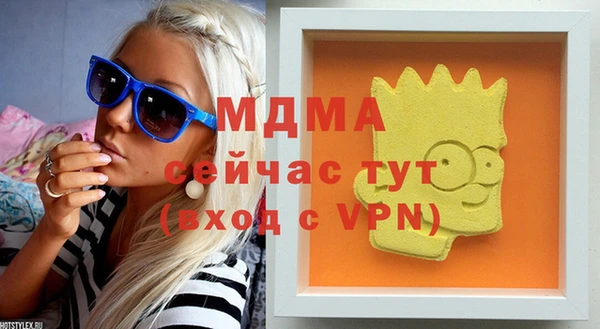 дурь Балабаново
