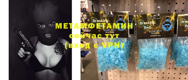 дурь Балабаново