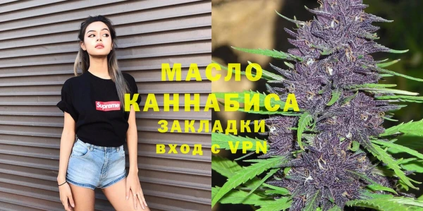 шишки Баксан