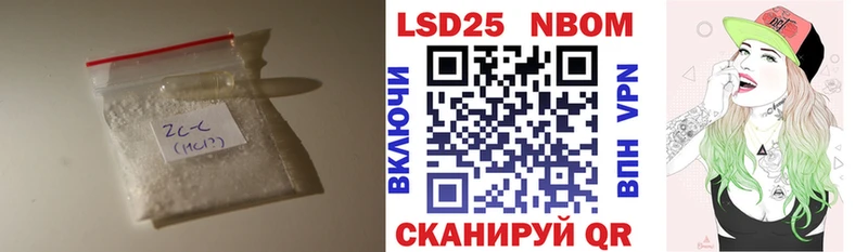 ЛСД экстази ecstasy  OMG ССЫЛКА  Лыткарино 