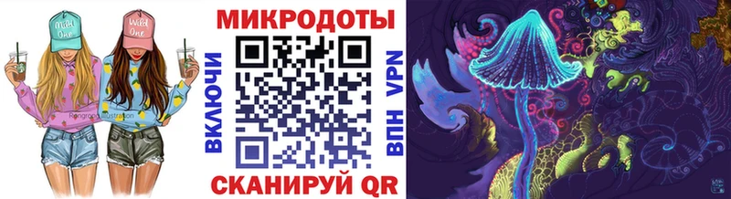 где продают наркотики  Лыткарино  Псилоцибиновые грибы MAGIC MUSHROOMS 